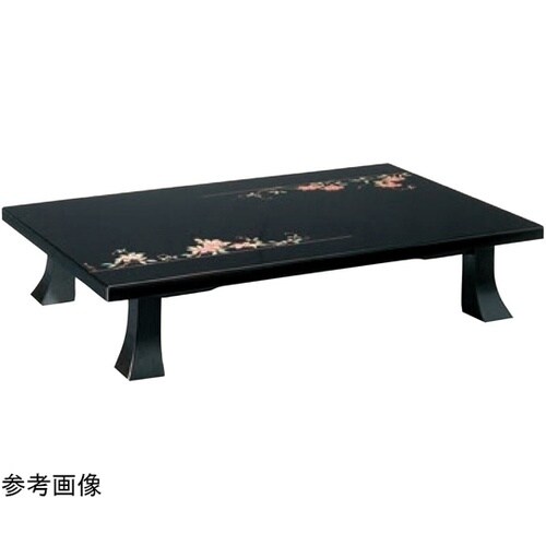座卓 京鉄仙 うるし沈金(末広京脚型)1