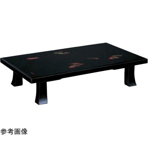 座卓 扇面 うるし沈金(末広京脚型)15