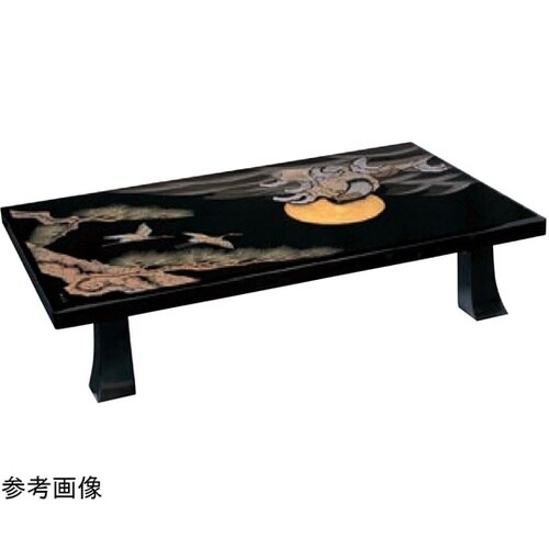 座卓 高砂 うるし沈金(末広京脚型)18