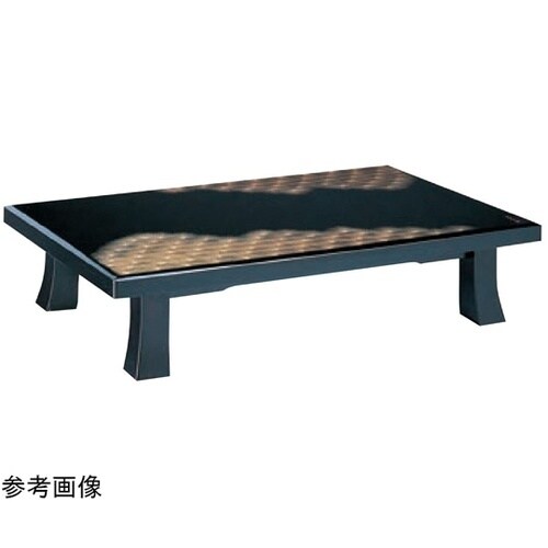 座卓 倭若松 うるし沈金(末広京脚型)1