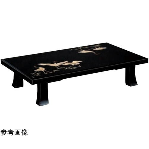 座卓 鶴 うるし沈金(末広京脚型)150