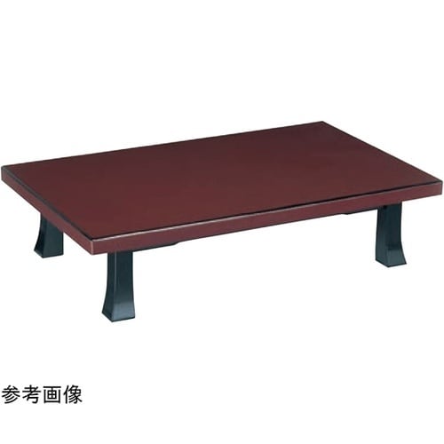 座卓 うるみ鏡面(末広京脚型)1200×