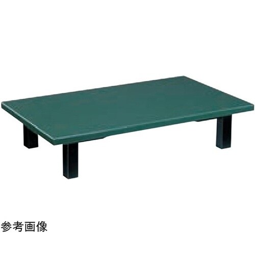 座卓 グリーン鏡面(御所角脚型)1800