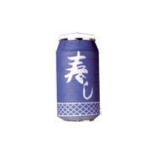 缶型提灯(和紙)寿し 11−279−40