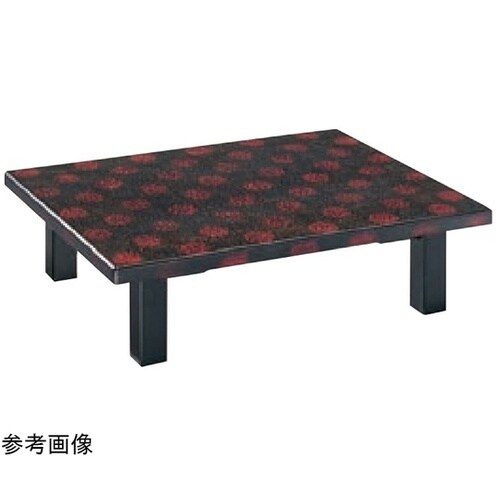 座卓 津軽 うるし 玉堆朱 1500×9
