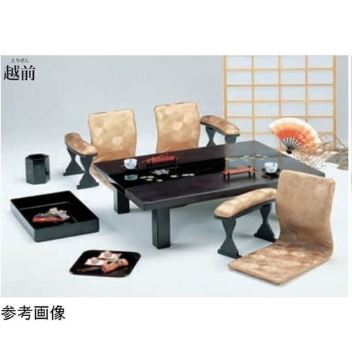座卓 越前 ハードコーティング塗 鉄仙沈