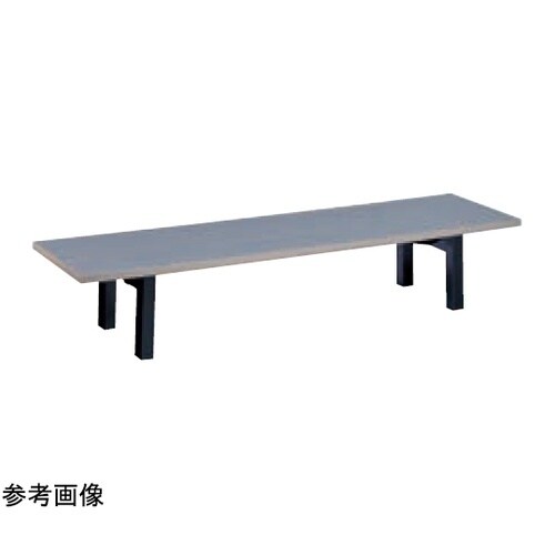 座卓 宴 メラミングレー木目(折脚)12