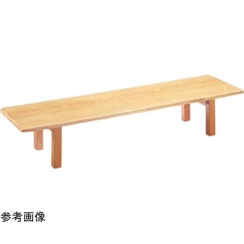 座卓 宴 メラミン桧(折脚)1200×4