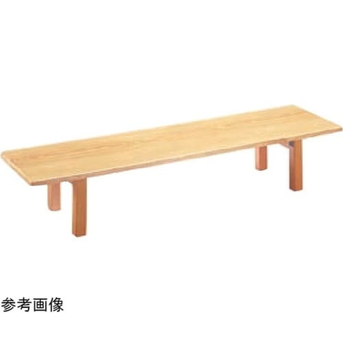 座卓 宴 メラミン桧(折脚)1500×4