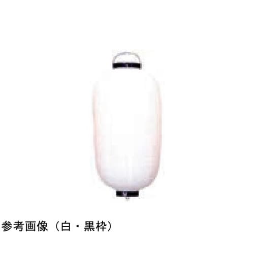 提燈 12号長型 黄/ 白 11−280