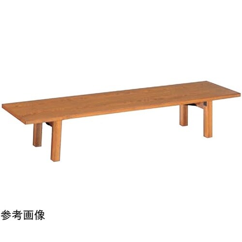 座卓 宴 メラミン備州ケヤキ(折脚)18