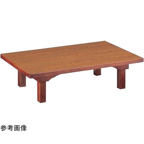 座卓 メラミン備州ケヤキ(幕付折脚)12