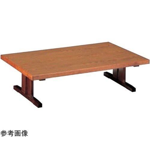 座卓 備州 メラミンケヤキ(板型)180