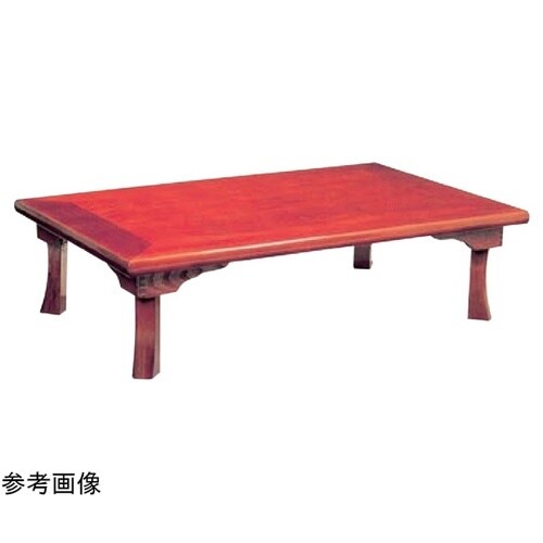 座卓 織部 セン(硬質ウレタン仕上げ)折