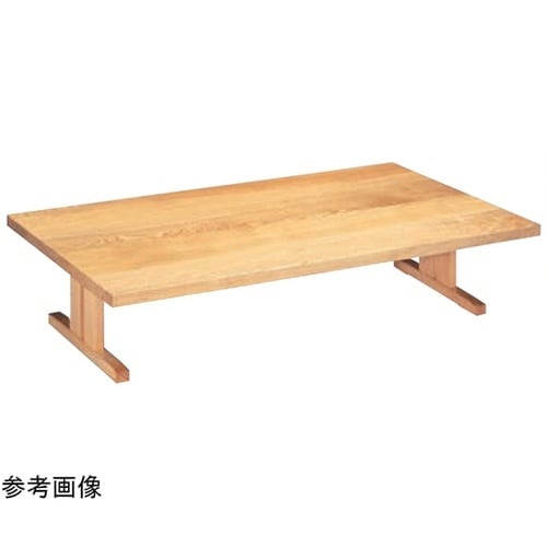 座卓 栓 無垢寄せ木 白 板型 1200