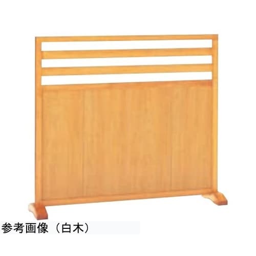 木製衝立 妙義 白木和風型 S型 120