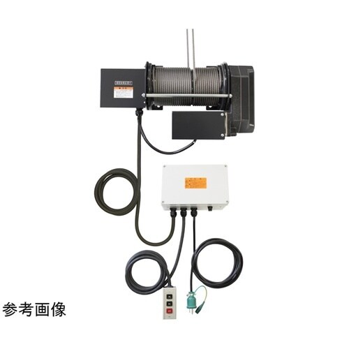 電動ウインチ(幕蔵太郎) MCH−150