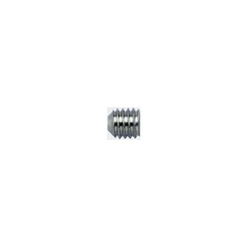 超音波カッター用刃固定ビス HB03