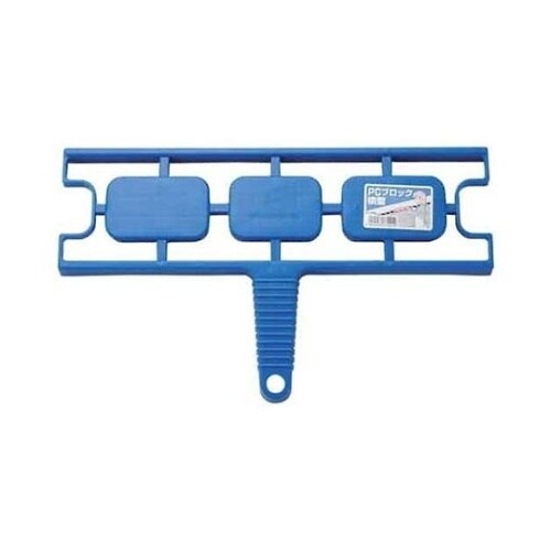 10CM PCブロック積型 10CM