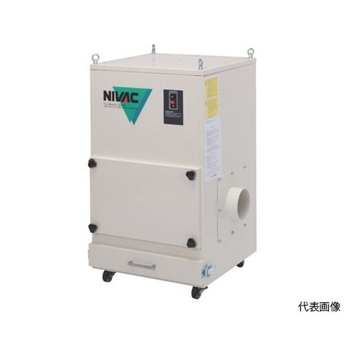 NBS103 成形フィルター集塵機