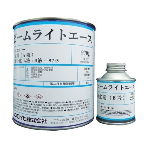 反射塗料 ビームライトエース 1kg イ