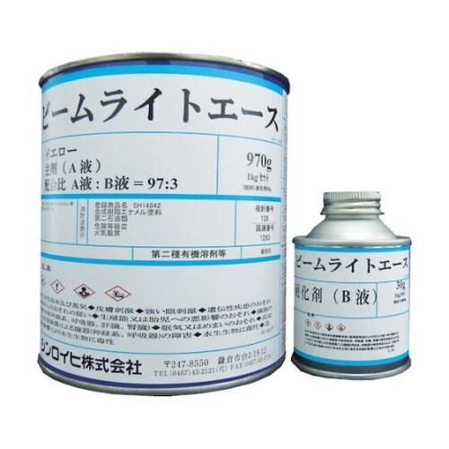 反射塗料 ビームライトエース 4kg イ