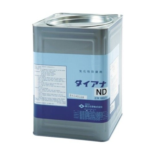 DIANAND10G ダイアナND10g