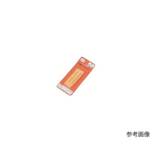 DB0.8 半月ドリル針