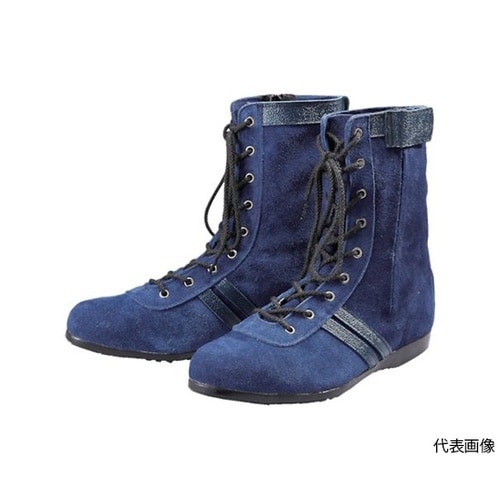 WAZABLUEONE24.5青木安全靴