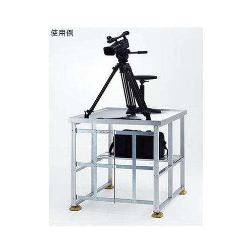折りたたみ式アルミ製撮影台 H900(ア