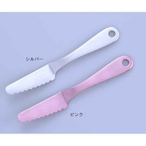 アルミ ふわとろバターナイフ シルバー