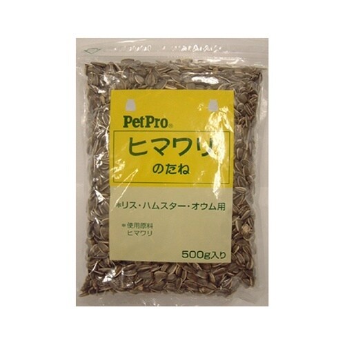 ペットプロ ヒマワリのたね 500g