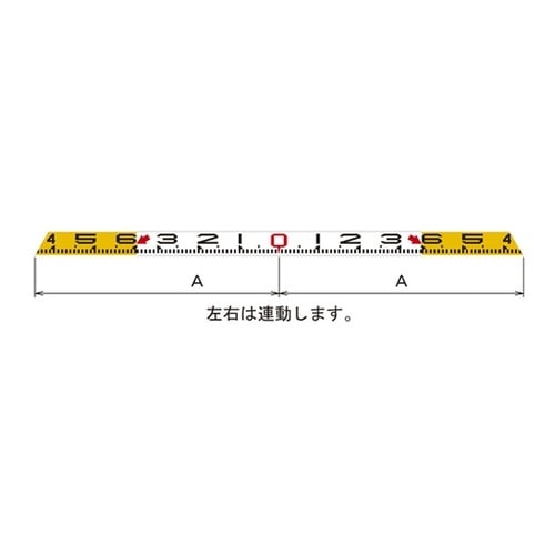 CTR−2036 センターロッド