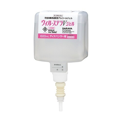 ウィル・ステラVジェル600mL UDM