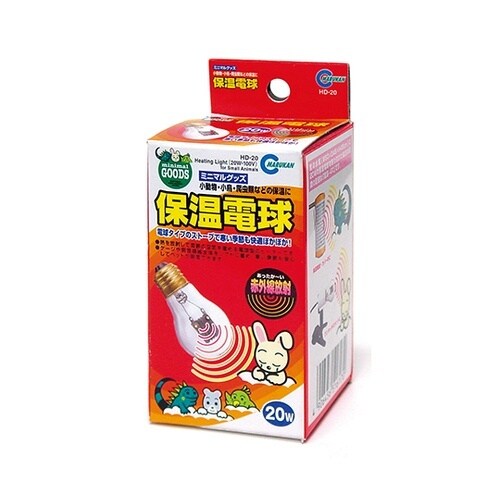 HD−20 保温電球 20W