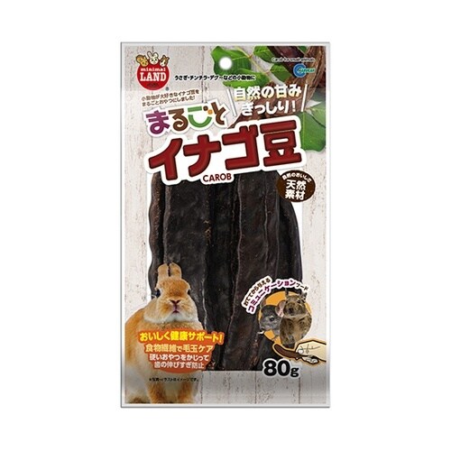 まるごとイナゴ豆 80g