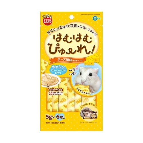 はむはむぴゅーれ チーズ風味 5g×6本