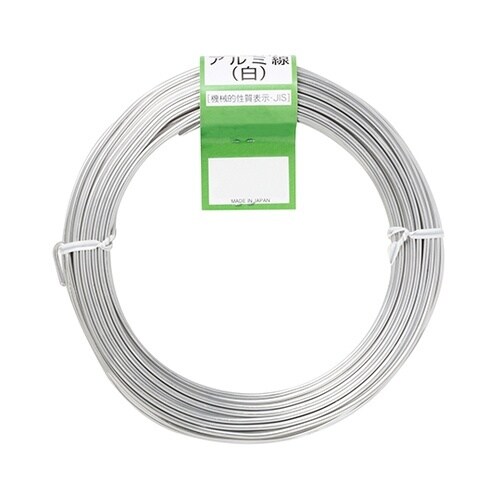 893221アルミ線白150g2.5mm