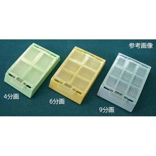 バイオディッシュ T 9分画 ピンク 1