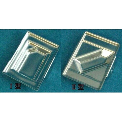 バイオ包埋皿 2型 1箱(10個入) 1