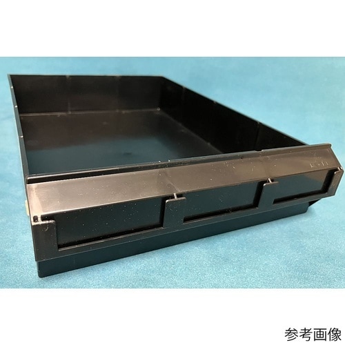 ブロック整理箱用 引き出し BS1200