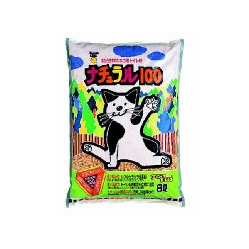ナチュラル100 8L
