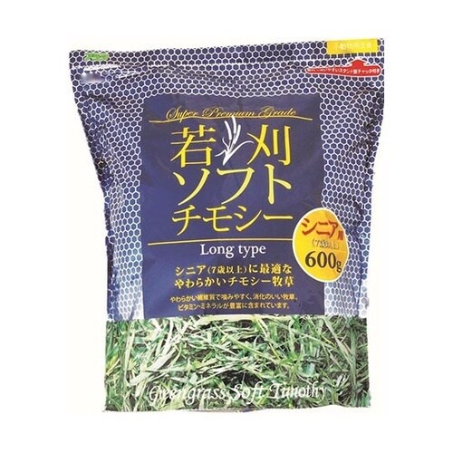 若草ソフトチモシー シニア用 600g