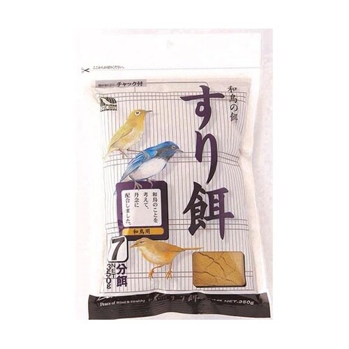 ワンバード すりえ 7分 350g