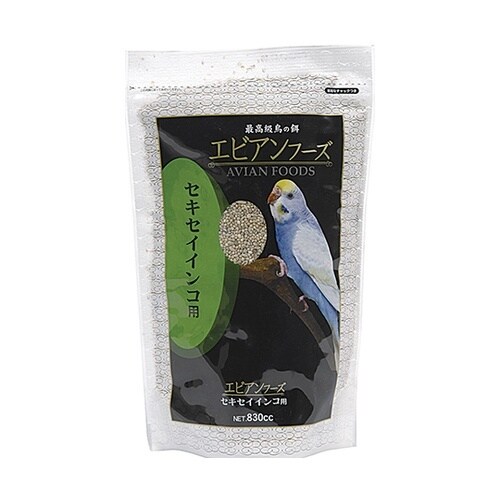最高級鳥の餌 エビアンフーズ セキセイイ