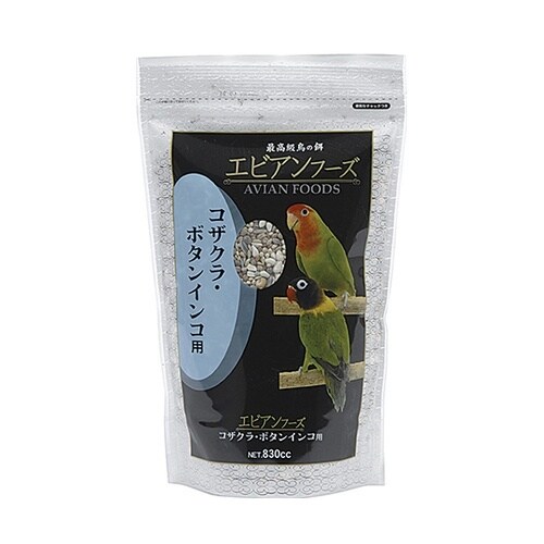 最高級鳥の餌 エビアンフーズ コザクラ・