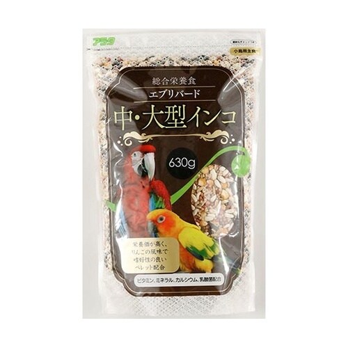 エブリバード 中・大型インコ 630g