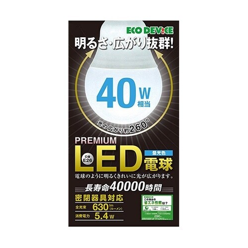 EBLE26−05WK65 LED電球