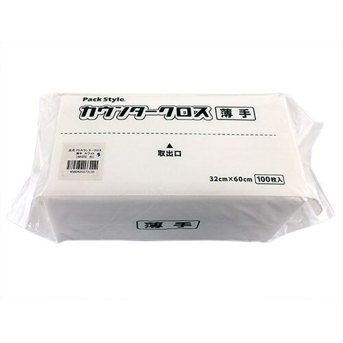 520385カウンタークロス薄手白9百枚