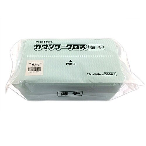 520388カウンタークロス薄手緑9百枚